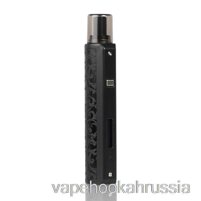 Vape россия Yihi Sxmini Mi Class 13w Pod System Classic Black Tang